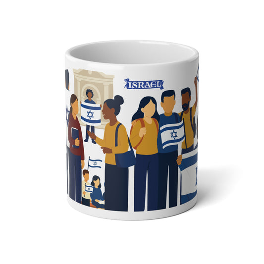 Herzl’s Brew - Milk, Sugar & Jewish Destiny - M, L, XL Jumbo Mug
