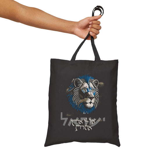 Lion of Zion Tote – Roar with Pride!