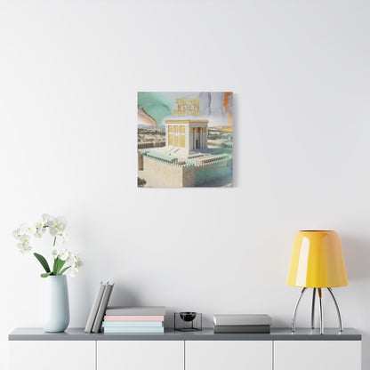 Solomons Temple | Next Year in Jerusalem |  Modern Judaica Wall Art Print | Beit Hamikdash