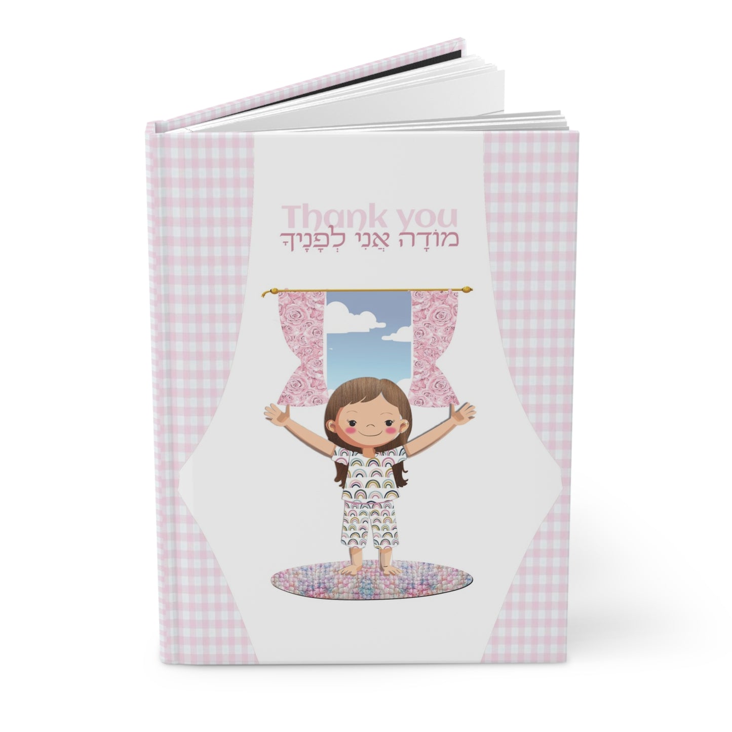 Modeh Ani: Gratitude Journal for Little Dreamers - Hardcover Journal Matte