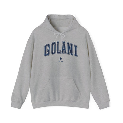 IDF Golani Brigade Unisex Hoodie, First Battalion Military Sweatshirt, Israeli Defense Forces Pride Apparel, IDF Army Gift, IDF Golani