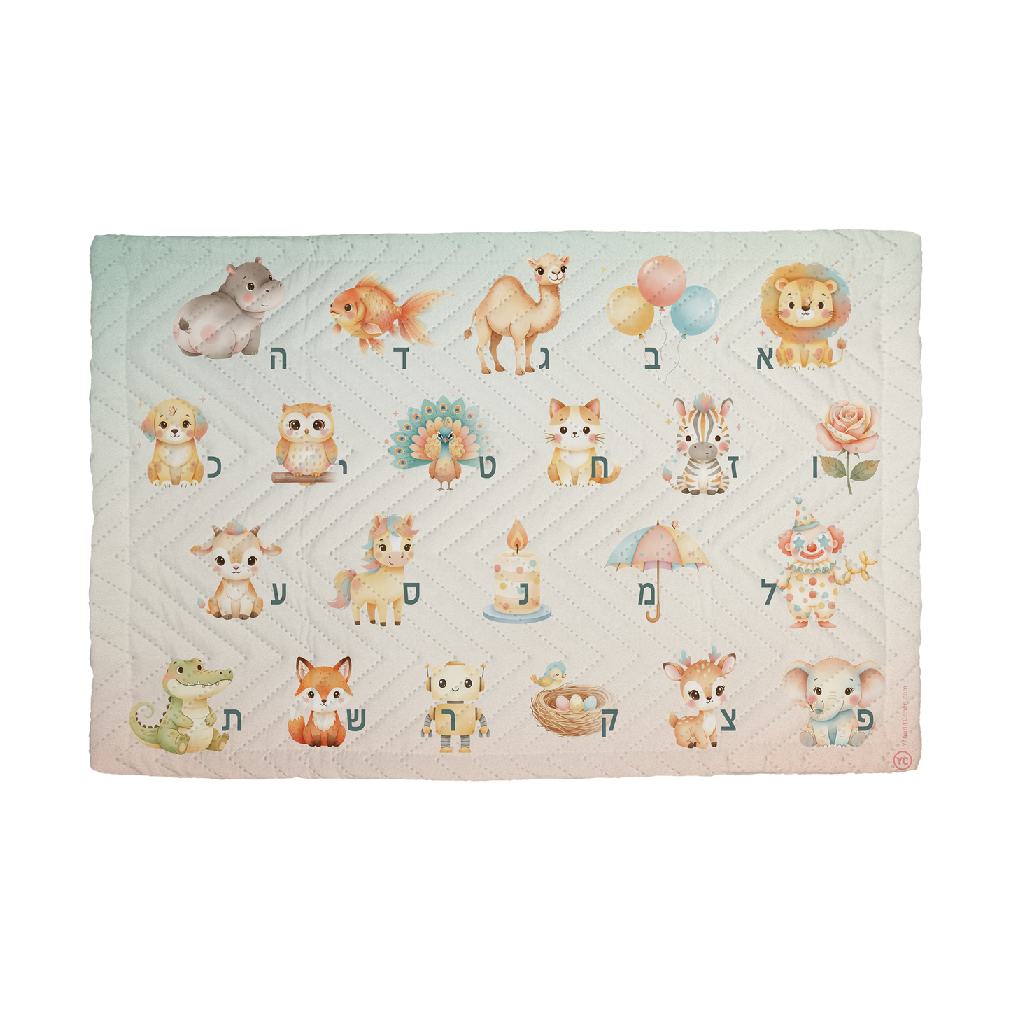 Hebrew Alphabet 'Alef-Bet' Soft Baby Quilted Placemat — with Adorable Animals -Educational Judaica Gift