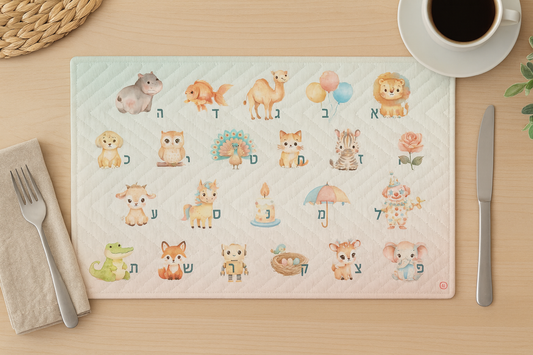 Hebrew Alphabet 'Alef-Bet' Soft Baby Quilted Placemat — with Adorable Animals -Educational Judaica Gift