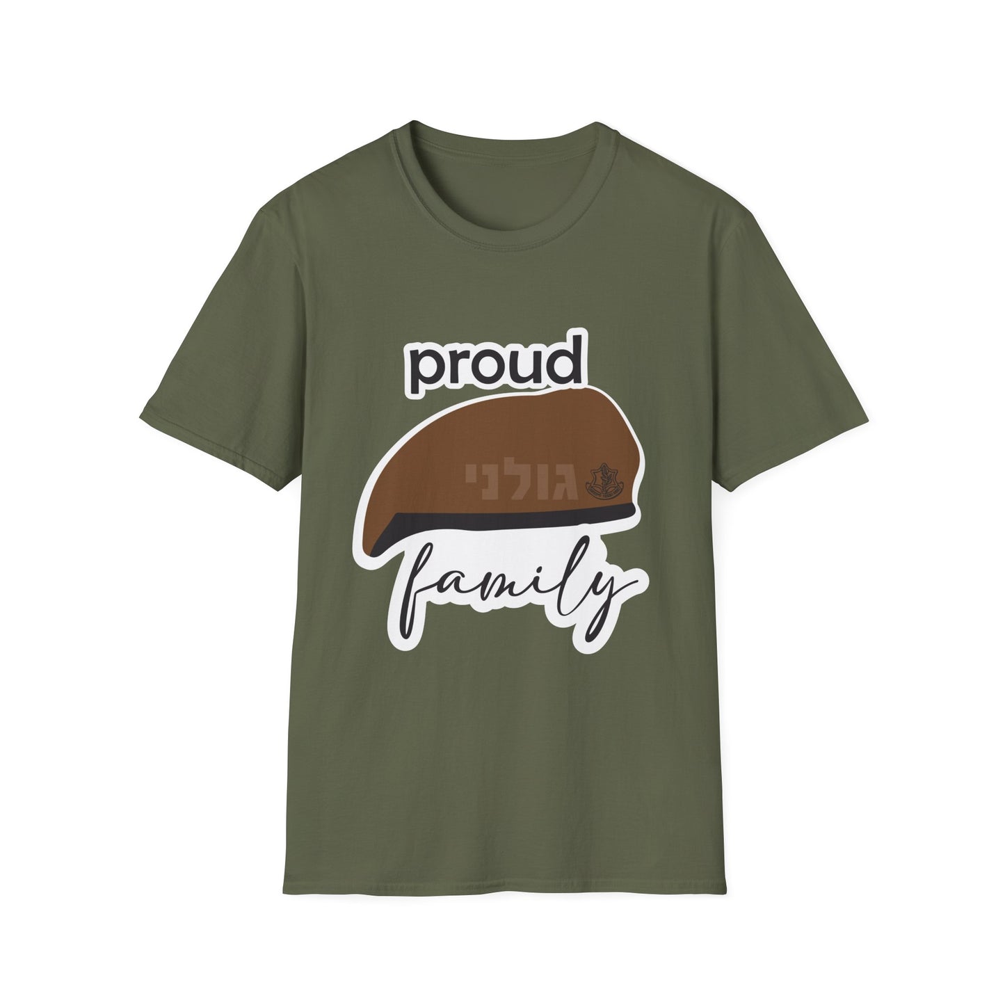 Israeli Army Unisex T-Shirt, Cotton IDF Family Gift  - Adult sizing - select Unit name when ordering