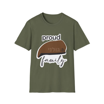 Israeli Army Unisex T-Shirt, Cotton IDF Family Gift  - Adult sizing - select Unit name when ordering