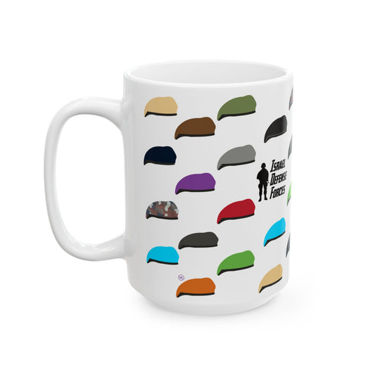 IDF Beret Colors Ceramic Mug – Israeli Pride Coffee Cup (11oz / 15oz / 20oz)