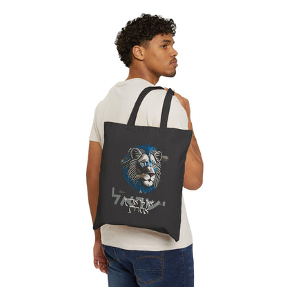 Lion of Zion Tote – Roar with Pride!